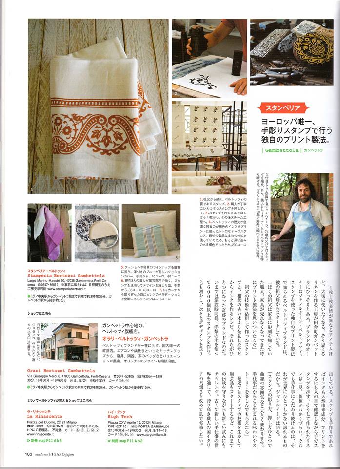 Bertozzi press rivista Madame Figaro Japan